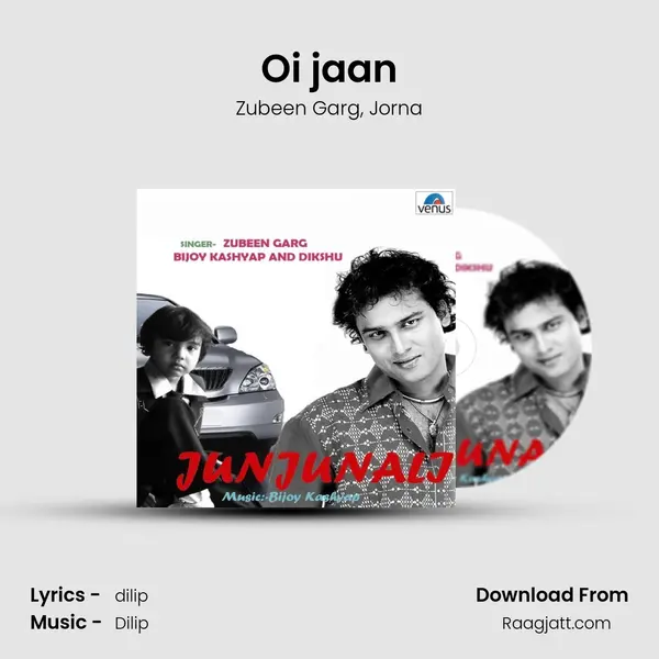 Oi jaan mp3 song