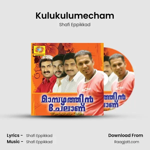 Kulukulumecham mp3 song