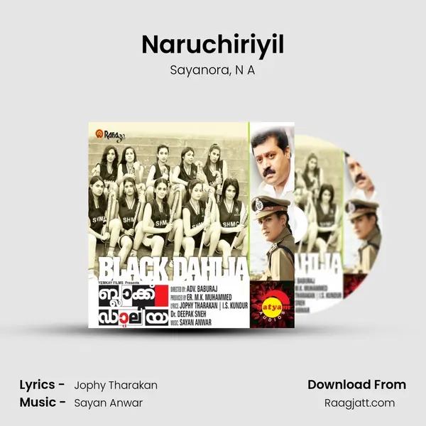 Naruchiriyil mp3 song