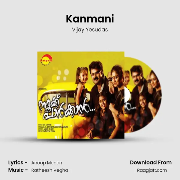 Kanmani mp3 song