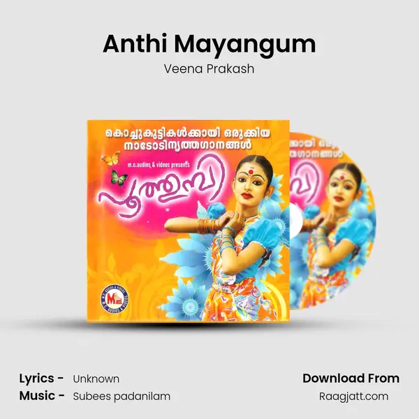 Anthi Mayangum mp3 song