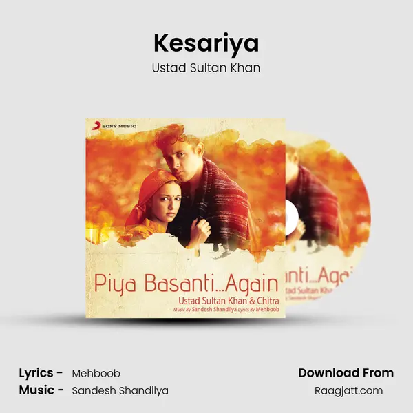 Kesariya mp3 song