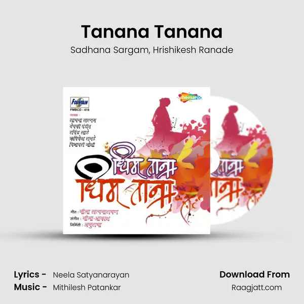 Tanana Tanana mp3 song