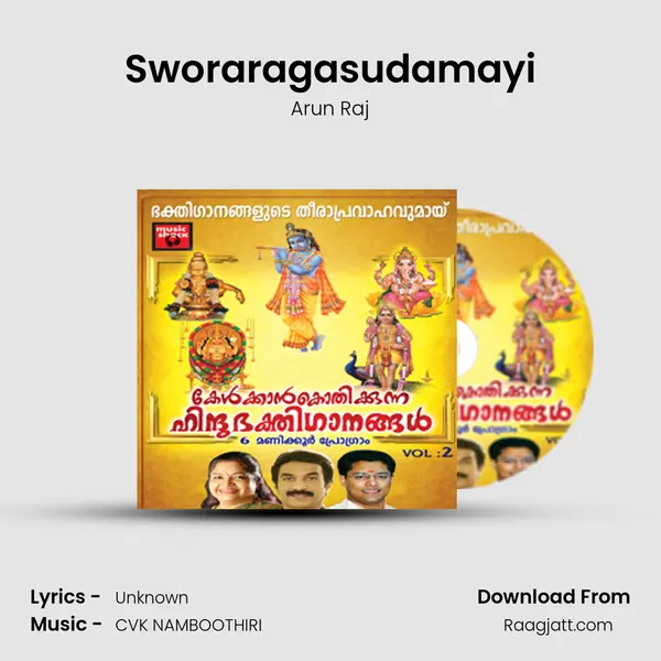 Sworaragasudamayi mp3 song