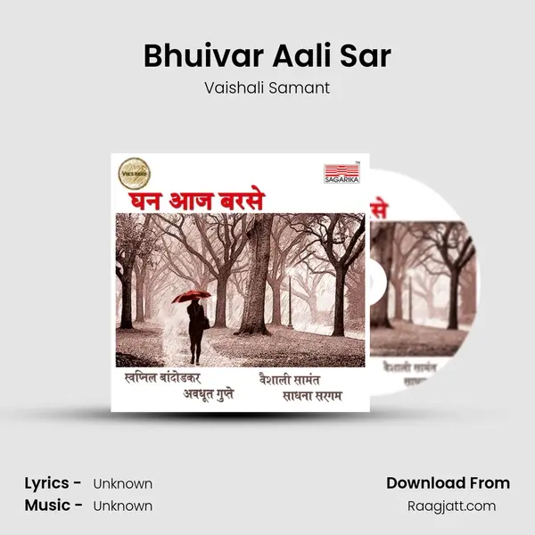 Bhuivar Aali Sar - Vaishali Samant album cover 