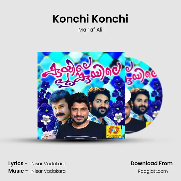 Konchi Konchi mp3 song