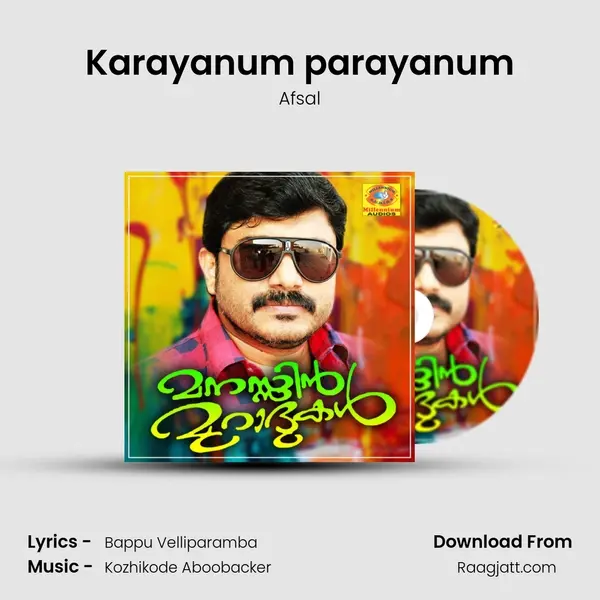 Karayanum parayanum - Afsal album cover 