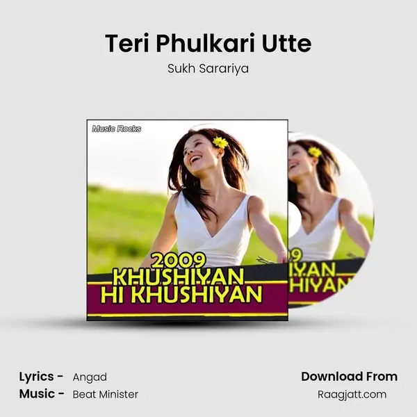 Teri Phulkari Utte - Sukh Sarariya album cover 