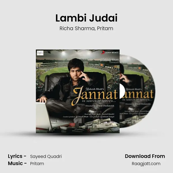 Lambi Judai mp3 song