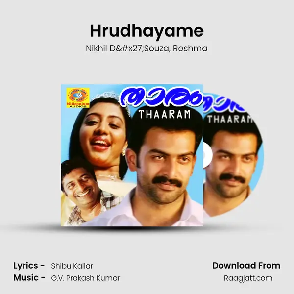 Hrudhayame mp3 song