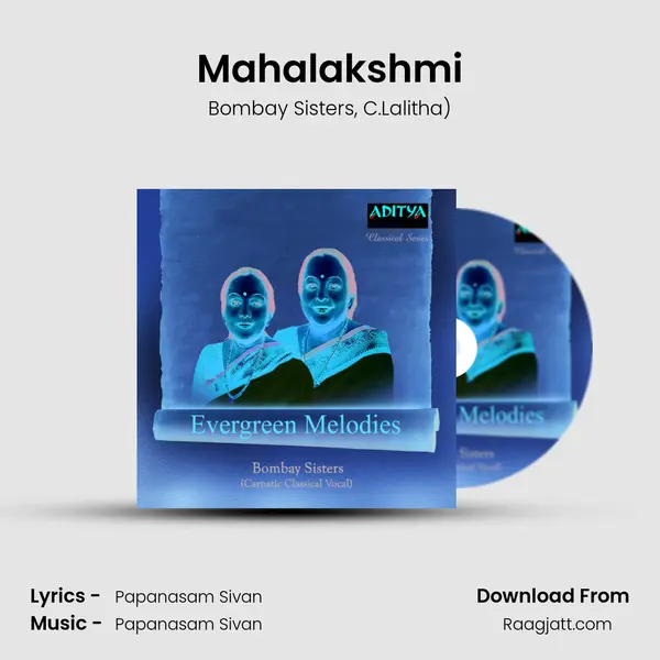 Mahalakshmi - Bombay Sisters album cover 