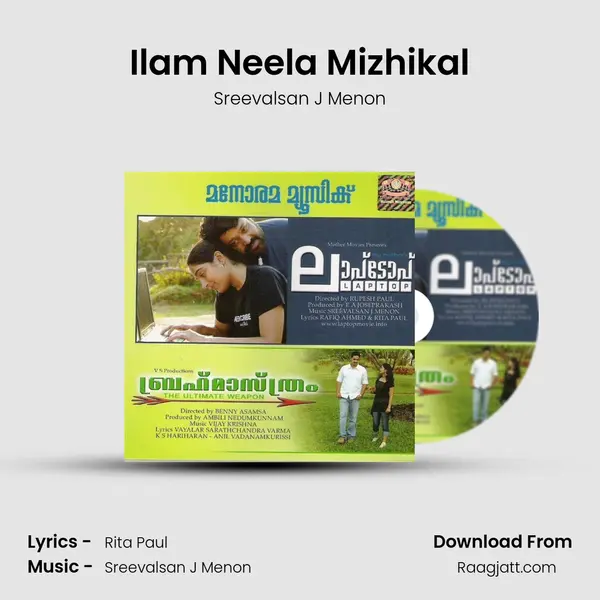 Ilam Neela Mizhikal - Sreevalsan J Menon album cover 