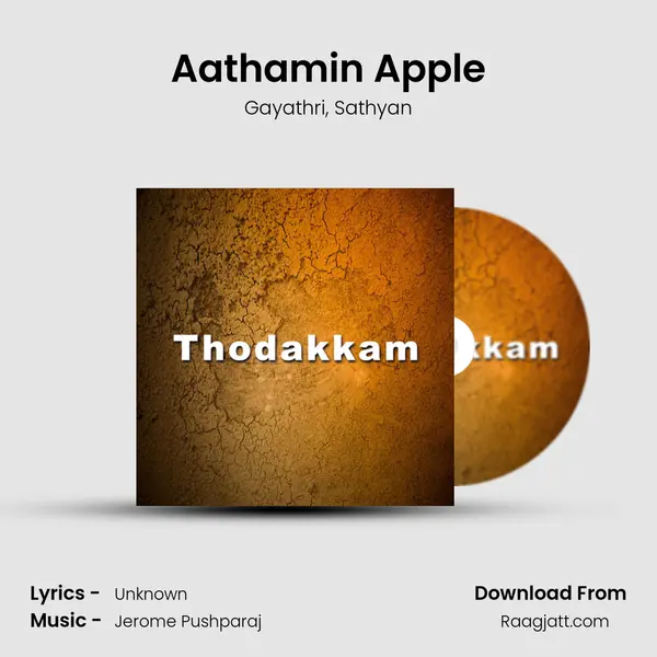 Aathamin Apple - Gayathri album cover 