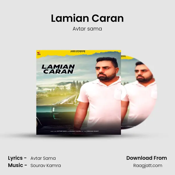 Lamian Caran - Avtar sama album cover 