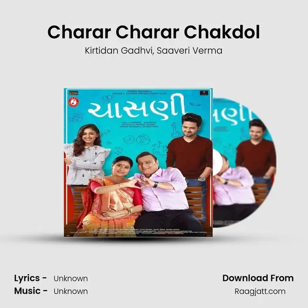 Charar Charar Chakdol - Kirtidan Gadhvi album cover 