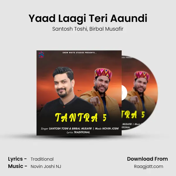 Yaad Laagi Teri Aaundi - Santosh Toshi album cover 