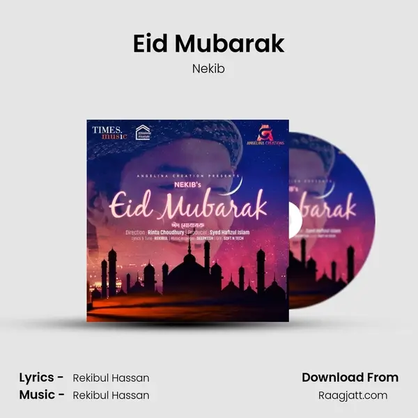 Eid Mubarak - Nekib album cover 