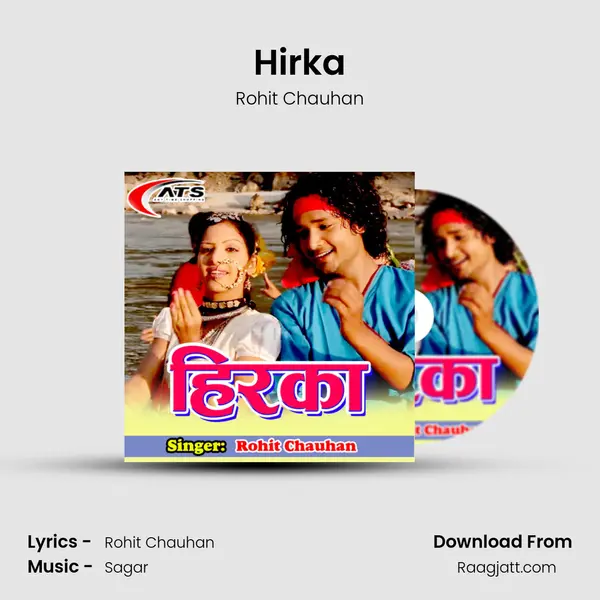 Hirka mp3 song