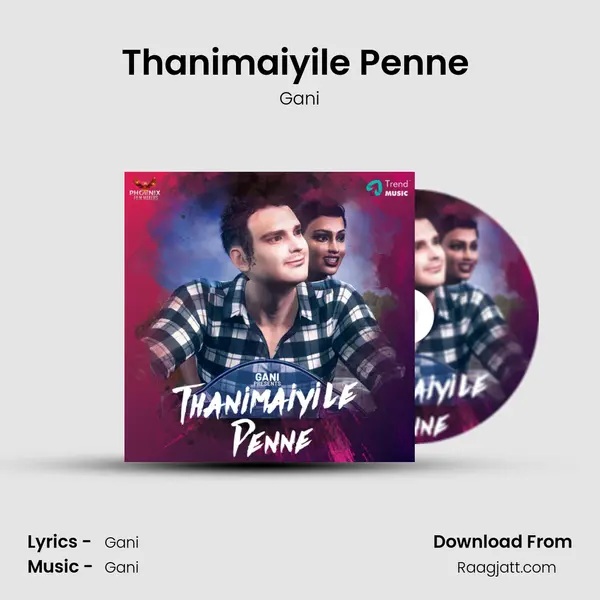 Thanimaiyile Penne (Pain of loneliness) mp3 song