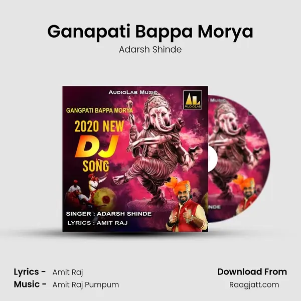 Ganapati Bappa Morya - Adarsh Shinde album cover 