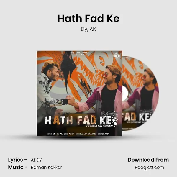 Hath Fad Ke - Dy album cover 