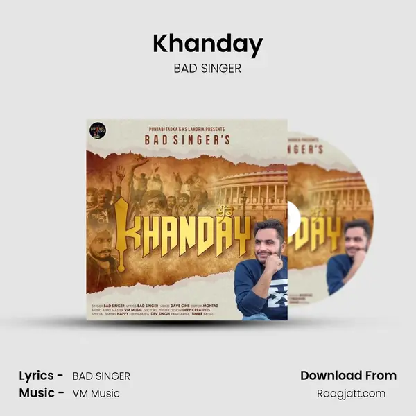 Khanday mp3 song