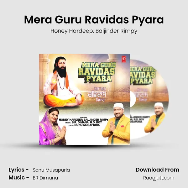 Mera Guru Ravidas Pyara - Honey Hardeep album cover 