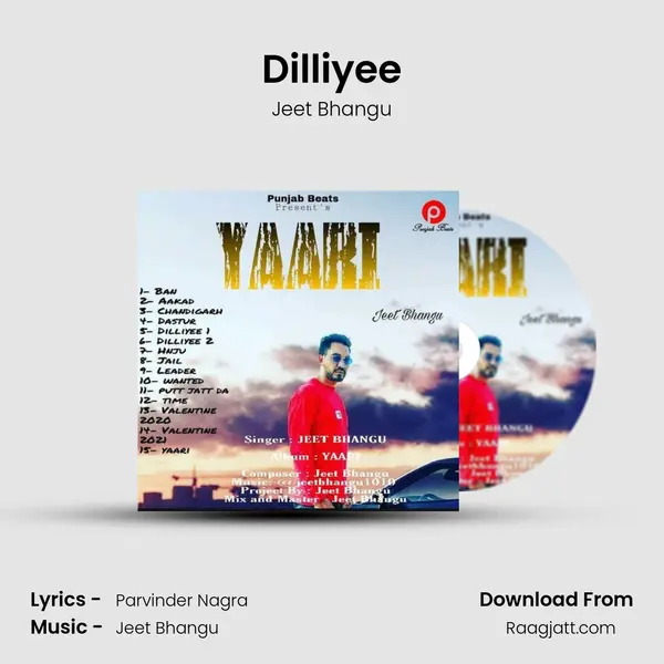 Dilliyee mp3 song