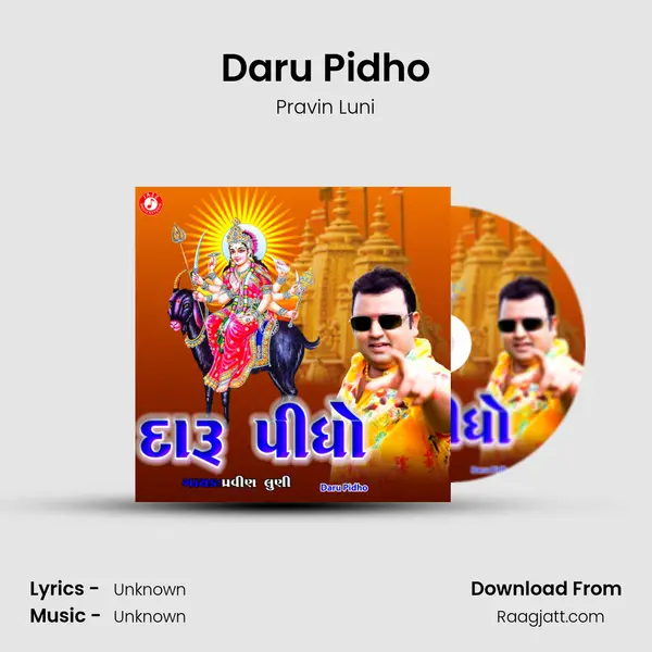 Daru Pidho mp3 song