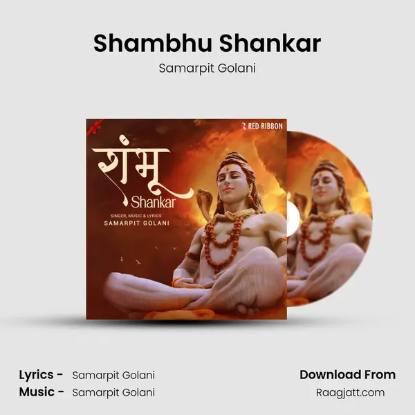 Shambhu Shankar - Samarpit Golani mp3 song