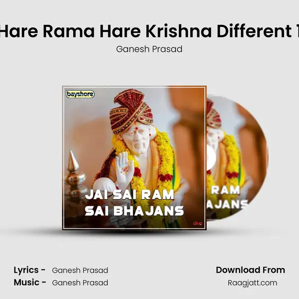 Hare Rama Hare Krishna Different 1 mp3 song