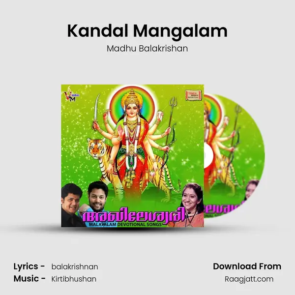 Kandal Mangalam mp3 song