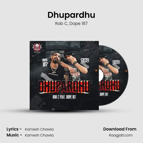 Dhupardhu mp3 song