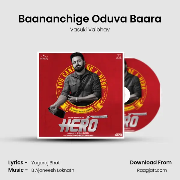 Baananchige Oduva Baara mp3 song