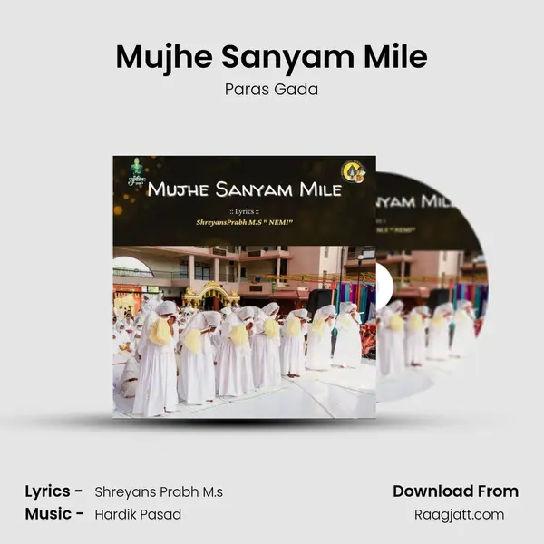 Mujhe Sanyam Mile mp3 song