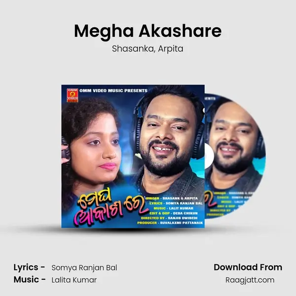 Megha Akashare - Shasanka album cover 