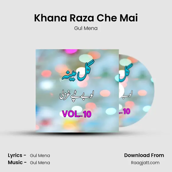 Khana Raza Che Mai mp3 song