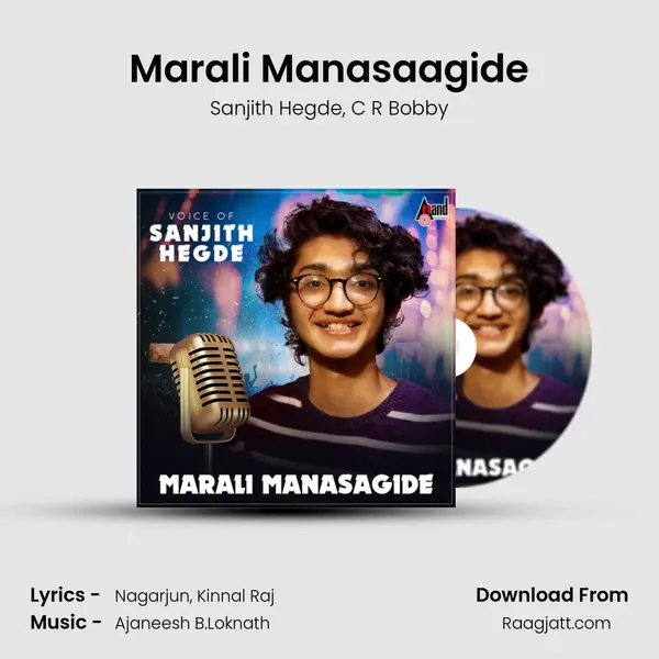 Marali Manasaagide mp3 song