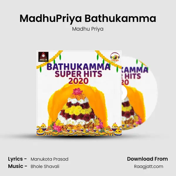 MadhuPriya Bathukamma mp3 song