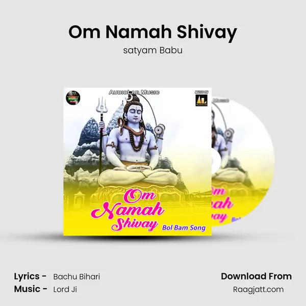 Om Namah Shivay mp3 song