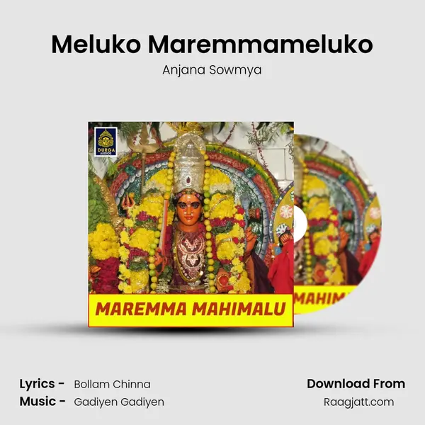 Meluko Maremmameluko mp3 song