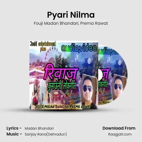 Pyari Nilma mp3 song