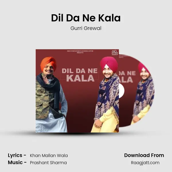 Dil Da Ne Kala - Gurri Grewal album cover 