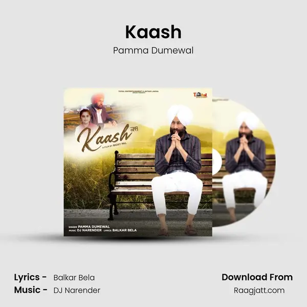 Kaash - Pamma Dumewal album cover 