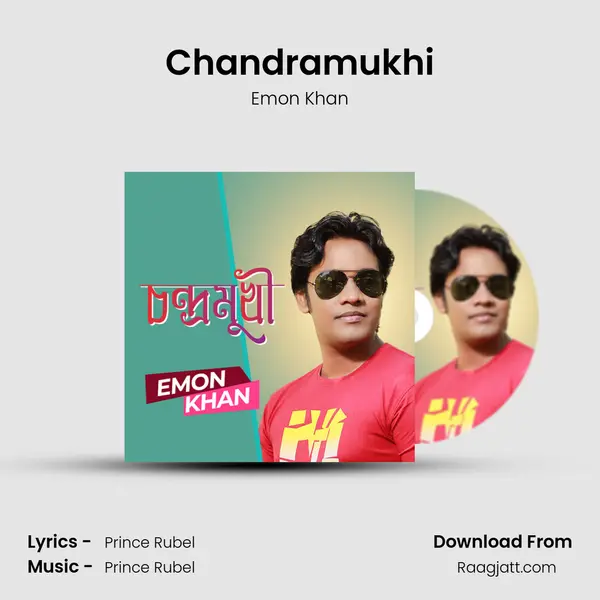 Chandramukhi mp3 song