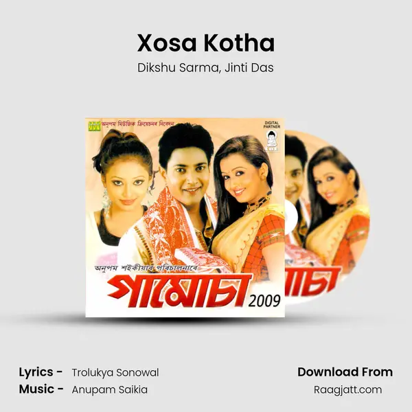 Xosa Kotha - Dikshu Sarma album cover 