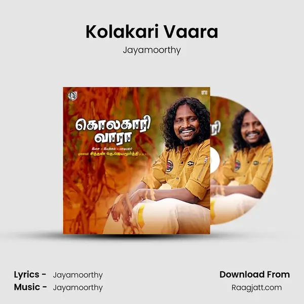 Kolakari Vaara mp3 song