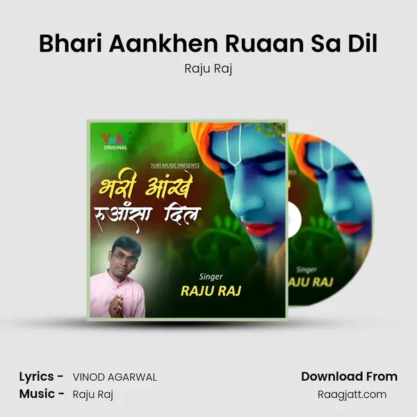 Bhari Aankhen Ruaan Sa Dil mp3 song