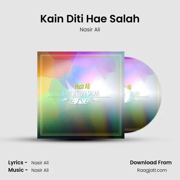 Kain Diti Hae Salah mp3 song