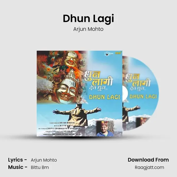 Dhun Lagi - Arjun Mohto album cover 